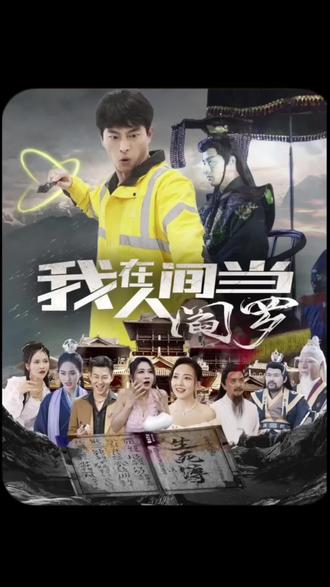 爱无对立