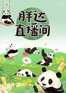 布朗夫人