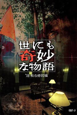 帝国时代 上