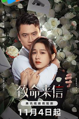 无条件
