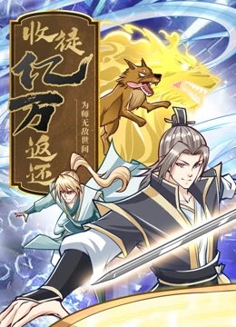 巴士站