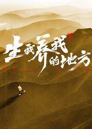 巴黎一妇人