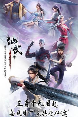 爱狗人士